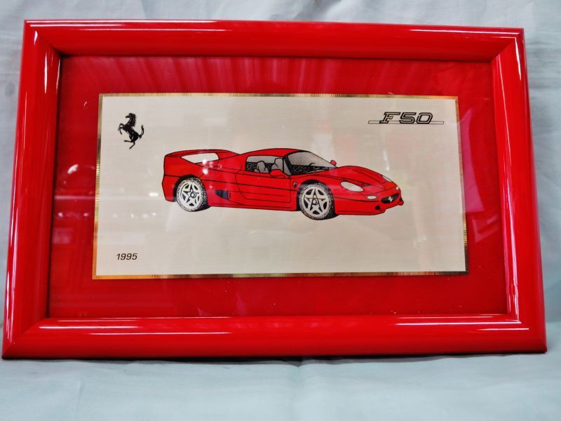 画像1: Ferrari社が永年勤続者限定に贈ったシルバープレート画装です。　フェラーリ　Ｆ50　１８×28 (1)